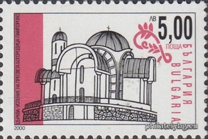 БК 4480