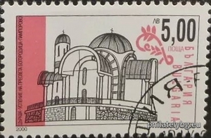 БК 4480UV