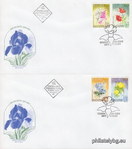 БК 4485-4488