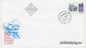 БК 4489