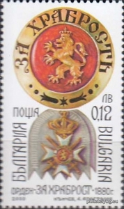 БК 4490