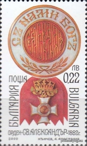 БК 4491