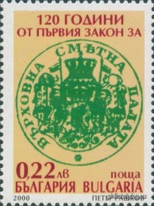БК 4498