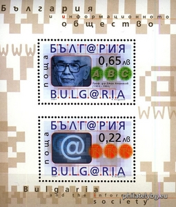 БК 4506