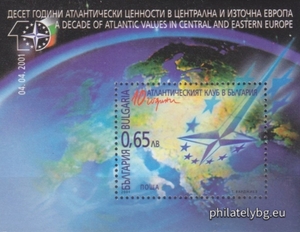 БК 4507
