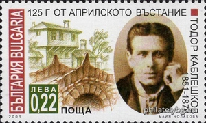 БК 4510