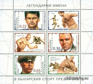 БК 4515-4517