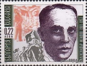 БК 4519