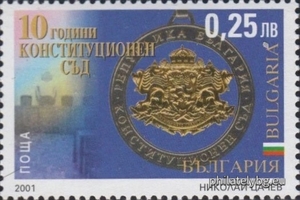 БК 4521