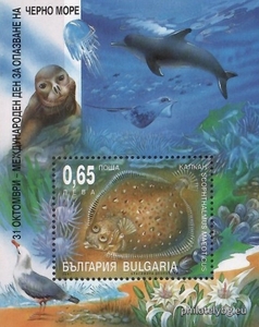 БК 4524