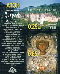БК 4528