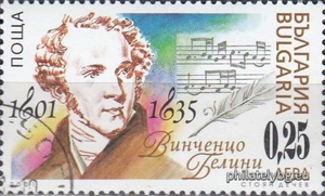 БК 4530