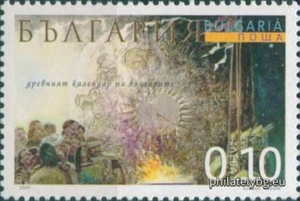 БК 4531