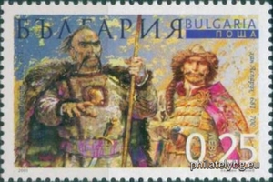 БК 4532