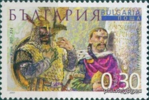 БК 4533