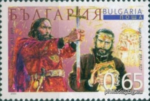 БК 4534