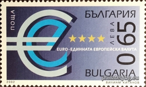 БК 4535