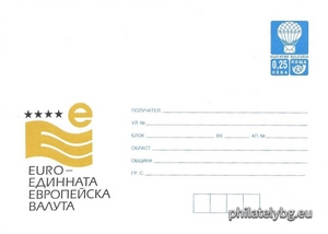 БК p20021