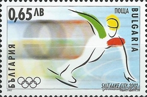 БК 4539