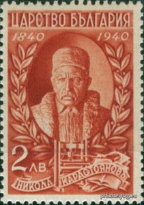 БК 454