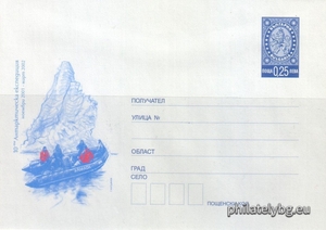 БК p20027