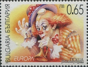 БК 4542