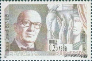 БК 4543