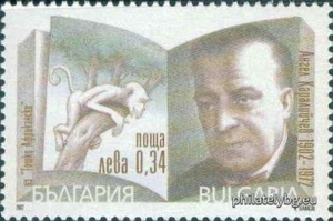 БК 4544