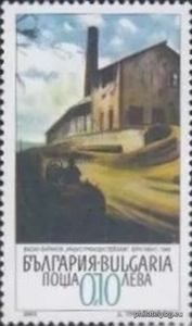 БК 4545