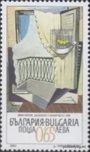 БК 4547