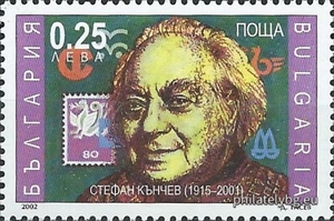 БК 4548