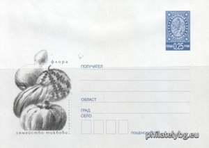 БК p200215