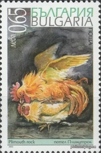 БК 4557