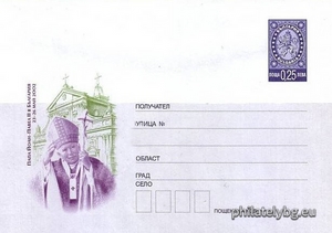 БК p200217