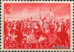 БК 456