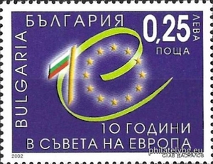 БК 4560