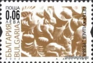 БК 4561M