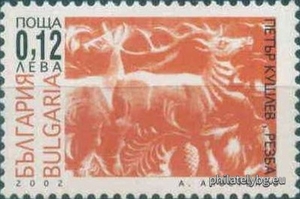 БК 4562