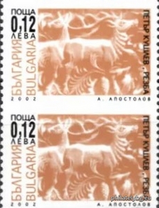 БК 4562H