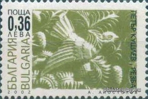 БК 4563