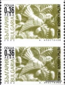 БК 4563H