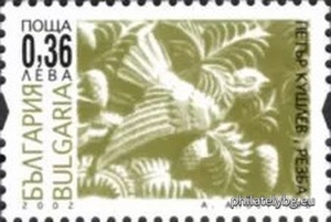 БК 4563M
