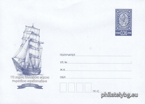 БК p200225