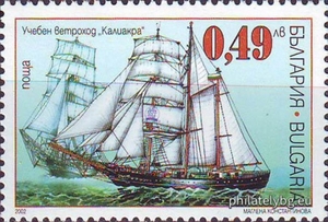 БК 4567