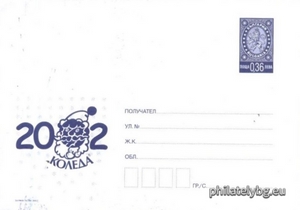 БК p200226