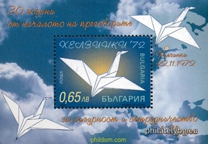 БК 4571