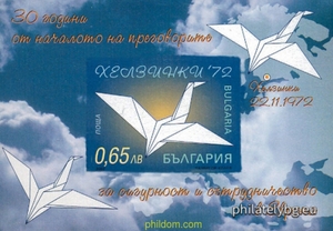 БК 4571K1