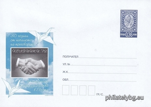 БК p200228