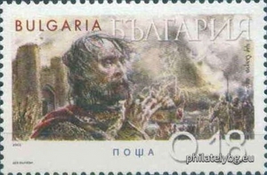 БК 4572