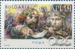 БК 4573